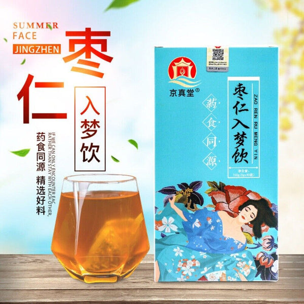 Sour Jujube Seed Herbal Tea with Lily Poria Goji Rose Natural Relaxing Blend