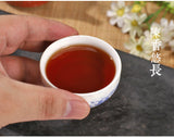 Ripe Puerh Loose Tea Old Puerh Ripe Tea Puerh Black Tea Puerh Ripe Tea 250g