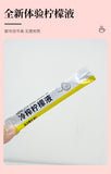 225ml Concentrate Drink with Vitamin C Ready to Drink Cold-Pressed Lemon Juice