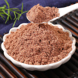 Grape Seed Powder 500g Proanthocyanidins Dietary Fiber Ultrafine Powder