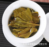 250g Yunnan Pu'er Tea Xigui Golden Leaf Raw Brick Raw Tea Pu'er Tea Brick Tea