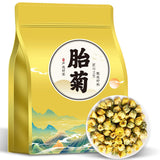 Fetal Chrysanthemum Flower Tea Chrysanthemum King Chrysanthemum Tea HerbTea 250g