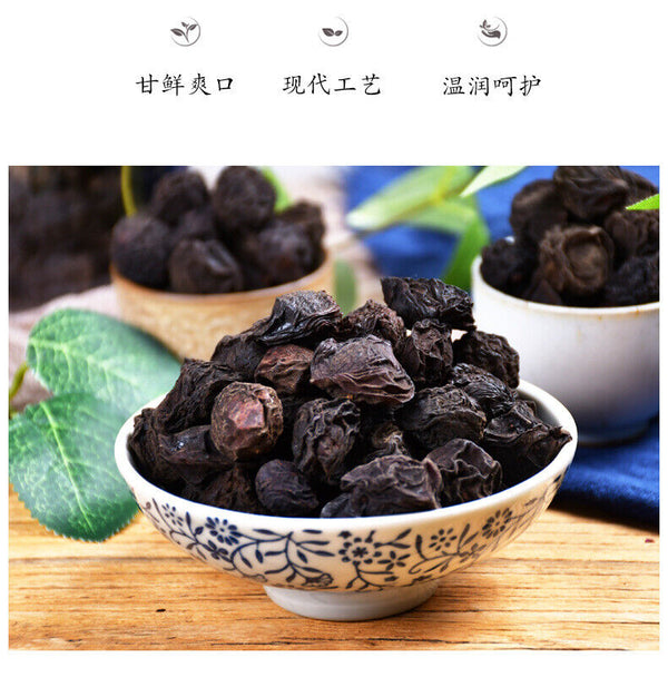 Premium Dried Wu Mei Plum Tea 300g Healthy Drink