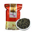 Dian Hong Black Tea   Premium Organic Dianhong Health Care Red Tea