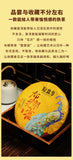 Big Tree Tea Brown Peacock Pu'er Tea Ripe Tea Cake Yunnan Qizi Cake Tea 357g