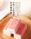 White Peach Oolong Euryale Cake Breakfast Sugar-Free Snack