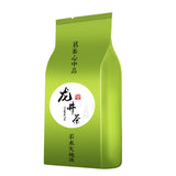 Supreme Organic green tea long jing tea Chinese longjing green tea 250g