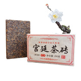 Yunnan Imperial Pu-erh Tea Brick Golden Bud Ripe Tea 250g Menghai Premium Tea