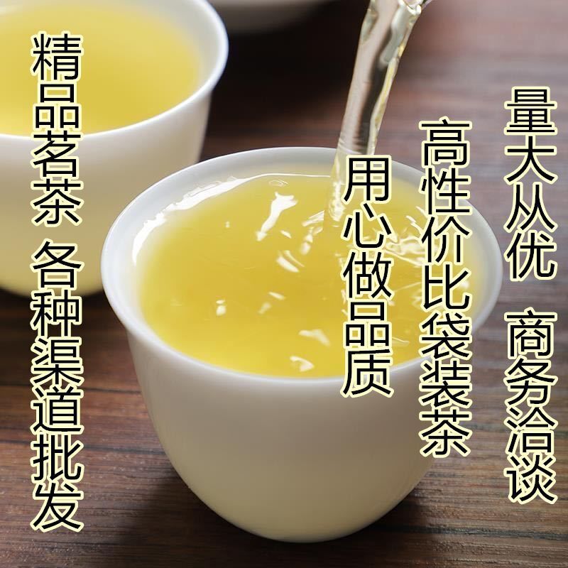 Premium Black Gold Jasmine Tea 70g 2025 New Fragrant Jasmine Tea