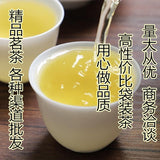 Premium Black Gold Jasmine Tea 70g 2025 New Fragrant Jasmine Tea