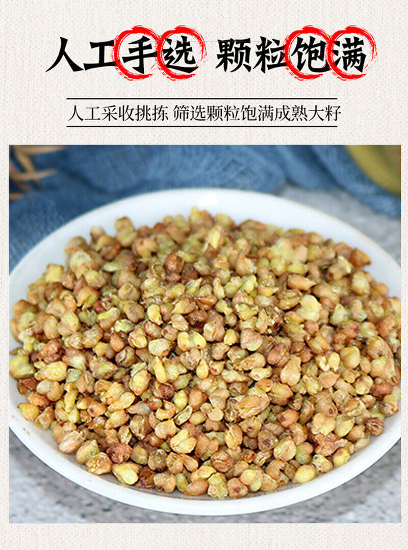 Yellow Bitter Buckwheat Tea Bags Direct Sale 300g 50 Bags