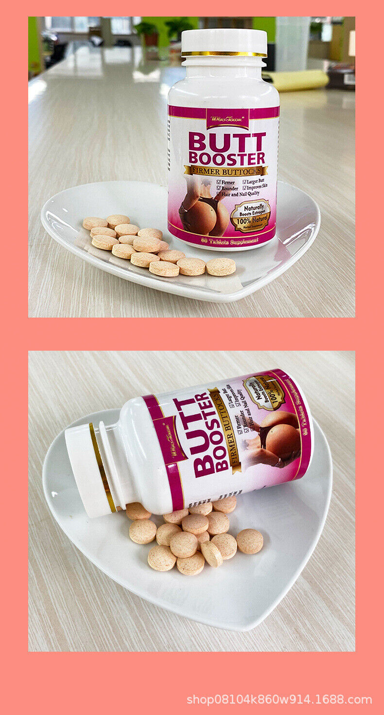 Booty Enlarger Booster Pills Bigger Butt Lift Glutes Hips Thighs Enlargement2pcs