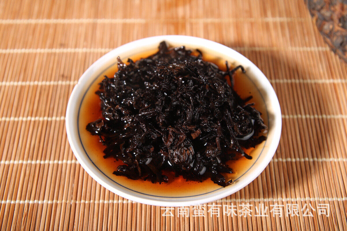 400g Yunnan Pu'er Tea Hongxingxiang Ripe Tea Seven Seed Cake Aged Pu'er Tea