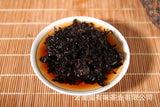 400g Yunnan Pu'er Tea Hongxingxiang Ripe Tea Seven Seed Cake Aged Pu'er Tea