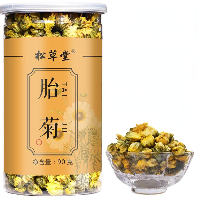 90g Chrysanthemum Tea Taiju Natural Healthy Herbal Flower Tea Canned Health Care Main image