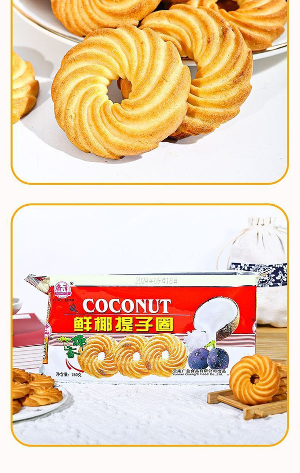 Crispy Coconut Raisin Cookies – Healthy Breakfast & Tea Snack