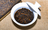 Banzhang Ripe Tea 250g Pu'er Tea Ripe Tea Brick Tea Pu'er Ripe Tea Brick
