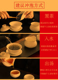 Aroma Dahongpao New Tea Oolong Tea 250g Fujian Wuyi Mountain Rock Tea