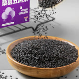 Black Sesame Black Bean Black Wolfberry Health Tea Mulberry Black Tea Yuefa Tea