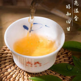2021 Mengku Rongshi Raw Pu-erh Spring Tips 100g Floral Honey Aroma Yunnan