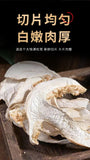 Yunnan Snow Mountain Matsutake Slices Dried Wild Mushrooms Bulk