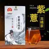 Jingzhentang Ziyi Longjing Tea Yellow Essence Mulberry Wolfberry Tea Bags