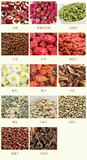 150g Wet Clear Chinese tea flower tea combination health drink flower tea bags
