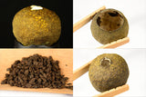 500g High Quality Yunnan Pu'er Tea Ripe Tea Pu'er