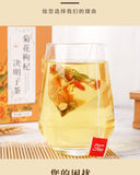 Authentic Chrysanthemum, Wolfberry, Cassia Seed Tea Triangle Bag Boxed 120G