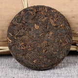 50g Yiwu Ripe Cake Yunnan Tea Yiwu Tea District Pu'er Tea Orchid Fragrance
