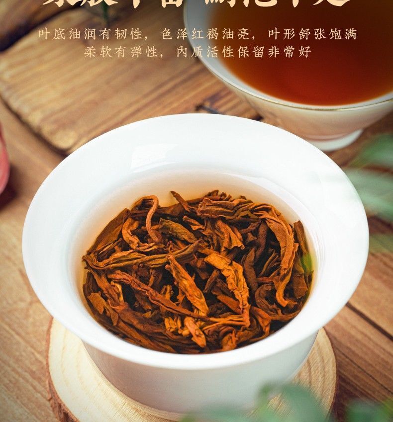 Yunnan Menghai Ancient Tree Pure Spring Tea Puerh Tea Ripe Tea 357g