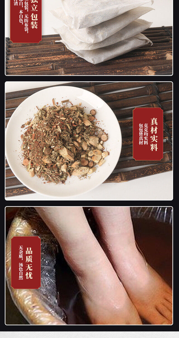 Herbal Foot Bath Soak with Mugwort Angelica and Notopterygium for Men and Women