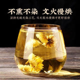Premium Chrysanthemum Rose Buds Goji Flower Tea with Honeysuckle 50g for Health