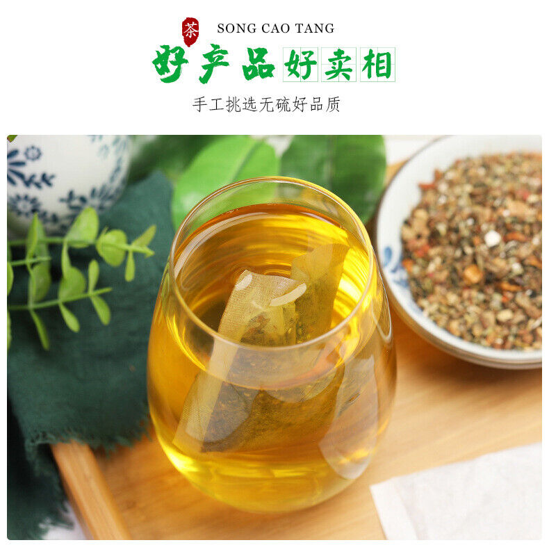 150g Chinese Top-Grade Corn Silk Mulberry Tea Organic Yumixu Sangye Herbal Tea