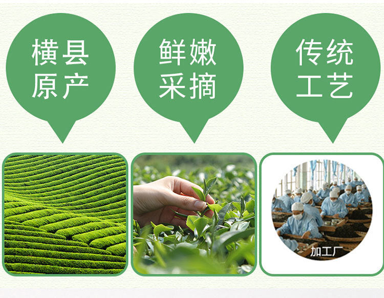 Loose Leaf 125g Can New Green Tea Strong Flavor Jasmine Flower Tea