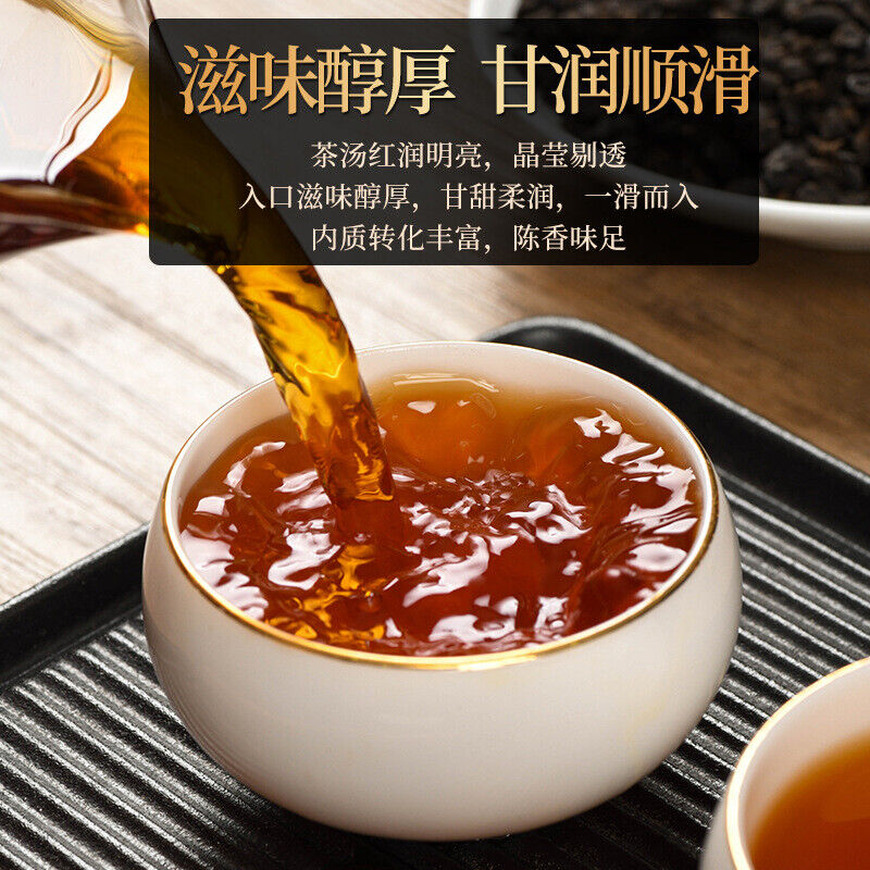 Nuo Xiang Tea Fossil Pu Er Tea Mature Tea Mature Pu Lao Tea Head Black ...
