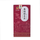 Sang Shen Ginseng Raspberry Herb Tea for Men Natural Herbal Tea Bags