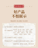 19 Flavours Fat Hai Chrysanthemum Tea Lohan Fruit Chrysanthemum Tea Haze Tea