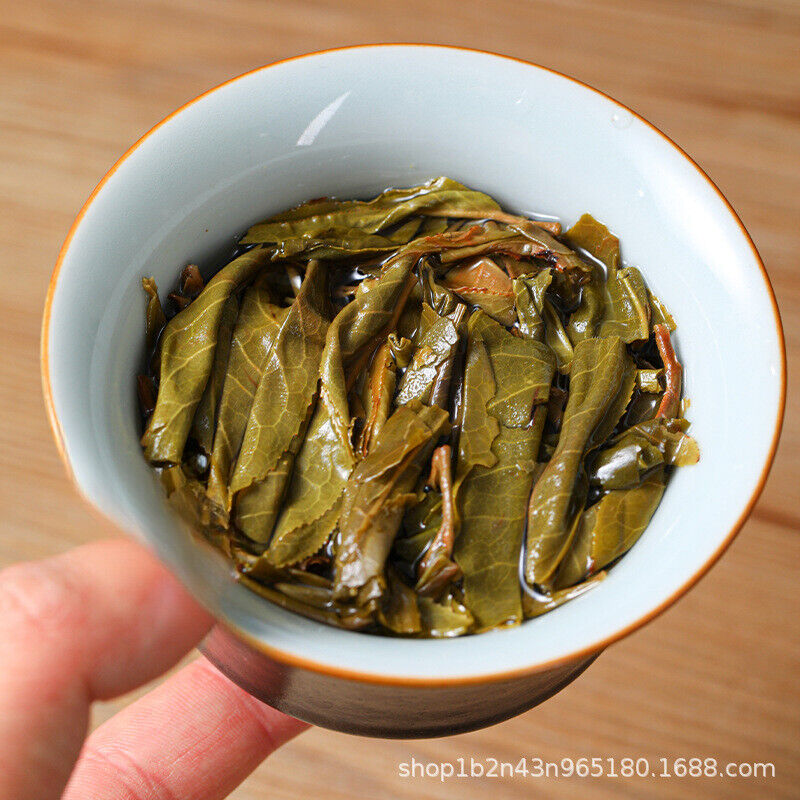 Icelandic Water Gold Tea 357g Yunnan Pu-erh Seven Seed Large Leaf Gold Cake Tea