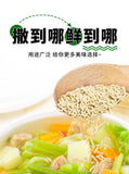 Matsutake Mushroom Soup Base – MSG-Free, Healthy Seasoning for Cooking