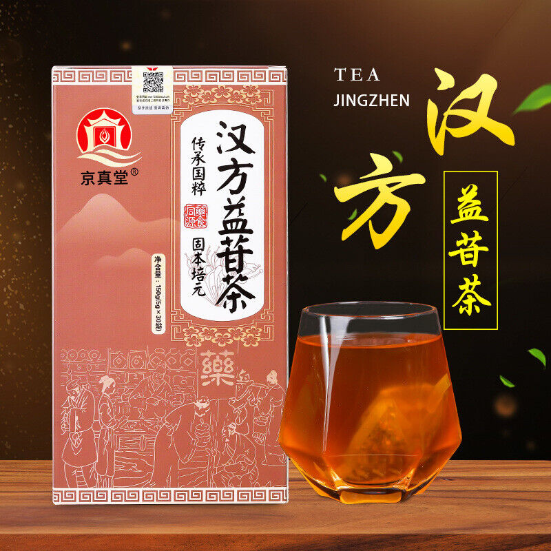 Herbal Liver Tea with Mulberry and Cassia for Detox and Comfort Tea Bags