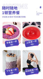 Acai Berry Powder Fruit & Vegetable Dietary Fibre Powder Solid Beverage