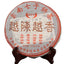 Golden Bud Puerh Tea Cake High Quality Yunnan Pu'er Black Tea Gift Tea 357g