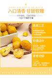 Sweet Chestnut Kernels Cooked and Instant Peeled Chestnut Meat Chestnut Snack