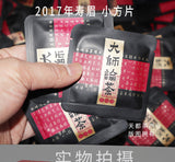 Fuding white tea cookie tea shoumei old white tea taimushan vein tea