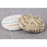 100g Baihaoyinzhen White Hairs Large Buds Organic Single Bud  White Tea