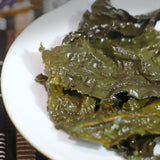 250g Premium High Mountain Dongding Tea Ginseng-Free Lan Guiren Oolong Tea