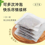 Jasmine Oolong Tea Cold Brew Single Serve Pack Floral Aroma Premium