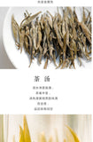 Junshan Silver Needle Pre-ming Dynasty New Tea Yellow Bud Tea Premium Tin 50g