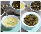 Tung-ting Tea Taiwan Oolong Tea High-mountain Tea 600g Dayuling Lishan Tea